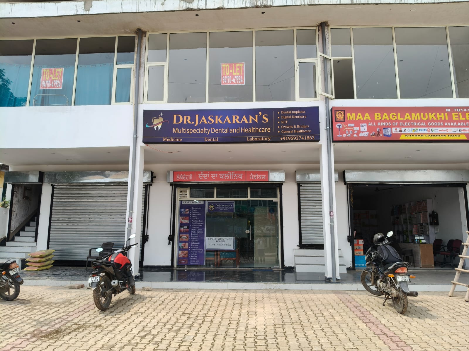 Storefront of Dr. Jaskaran's clinic on Kharar–Landran Road